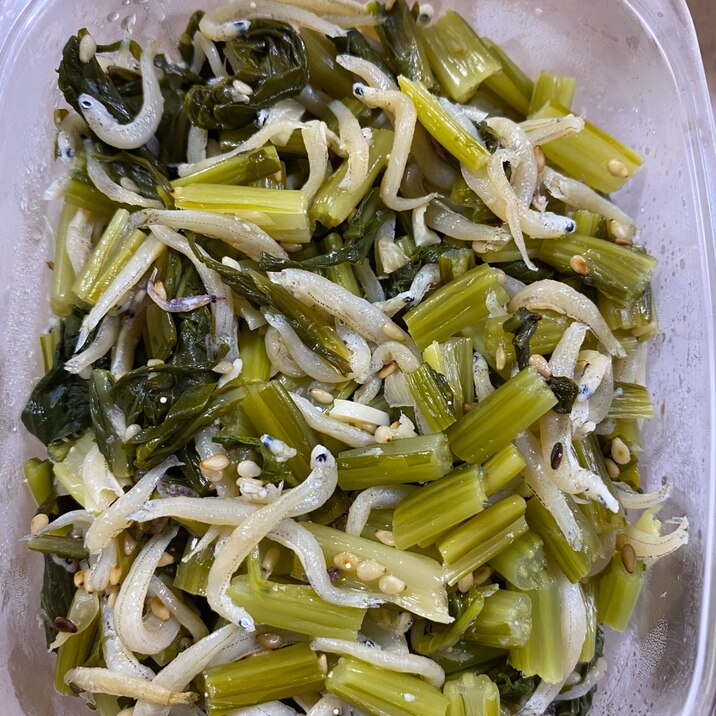 カブの葉としらすのふりかけ レシピ 作り方 By You花凛 楽天レシピ